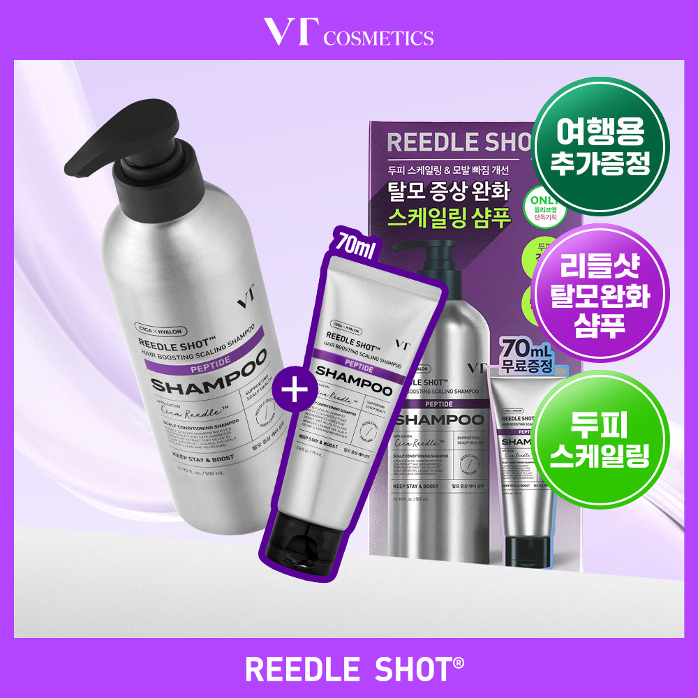 [VT Cosmetics] VT Riddle Shot Hair Boosting Scaling Shampoo 500ml Individual/Special 2 types, choose 1