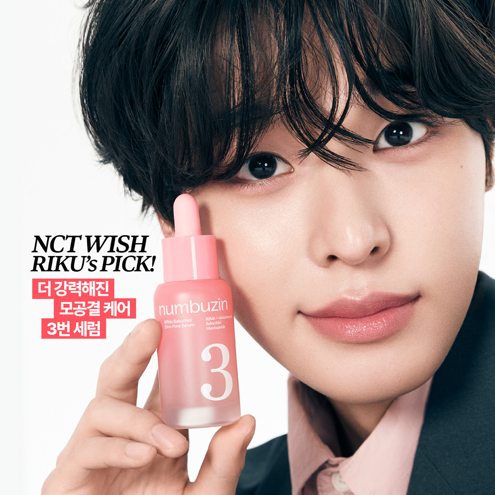 [NUMBUZIN] Numbers In No. 3 Soft Pore Tightening Serum 30ml Double Special
