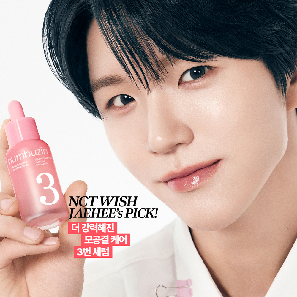 [NUMBUZIN] Numbers In No. 3 Soft Pore Tightening Serum 30ml Double Special