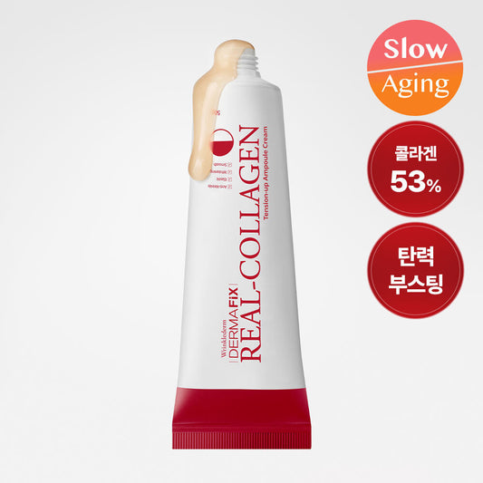 [Dermafix] Dermafix Real Collagen Tension Up Ampoule Cream 50g