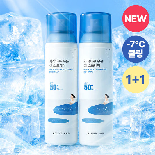 [Round Lab] Round Lab Birch Moisture Sun Spray 100ml 1+1 Special