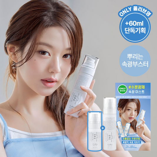 [Dr. Althea] Dr. Elthea 345 Relief Cream Mist 100ml Special (+60ml)