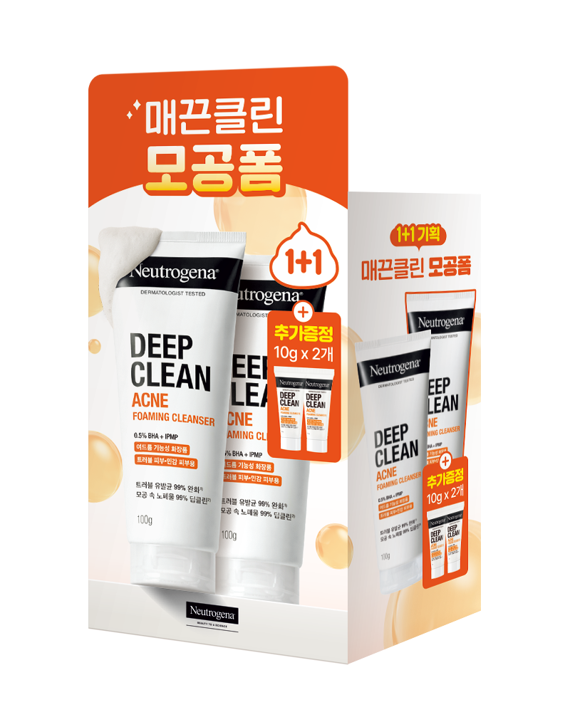 [Neutrogena] Neutrogena Deep Clean Acne Foaming Cleanser 100g 1+1 Special (+10g*2 units)
