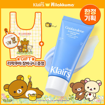 [dearlairs] Klairs EGF Blue Calming Cream 60g Limited Edition (+Rilakkuma Schlüsselanhänger Einkaufswagen gelb)