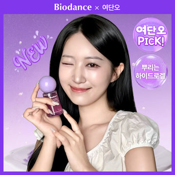 [Biodance] Biodance Caviar PDRN Jelly Serum Mist 50ml