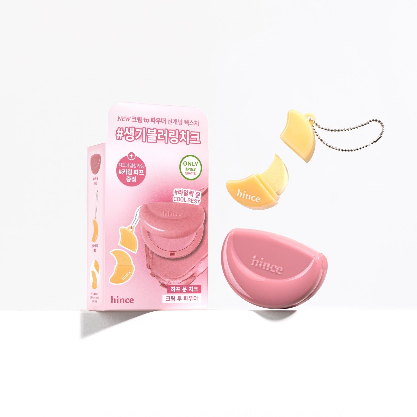 [Hince] Hince Half Moon Cheek 9 Colors limited edition (+key ring puff gift) (Chilvoyage Collection)