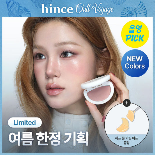 [Hince] Hince Half Moon Cheek 9 Colors limited edition (+key ring puff gift) (Chilvoyage Collection)