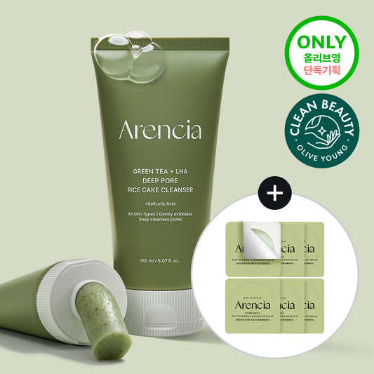 [Arencia] Arencia glutinous rice cake soap cleanser 150g 3 types (green tea/rice/lavender)