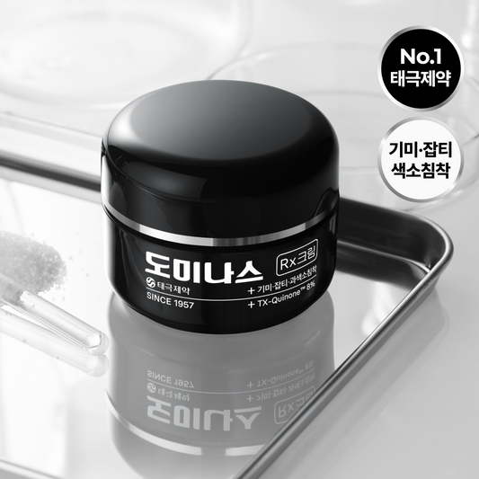 [DOMINAS] Domina's Cream Rx 30ml