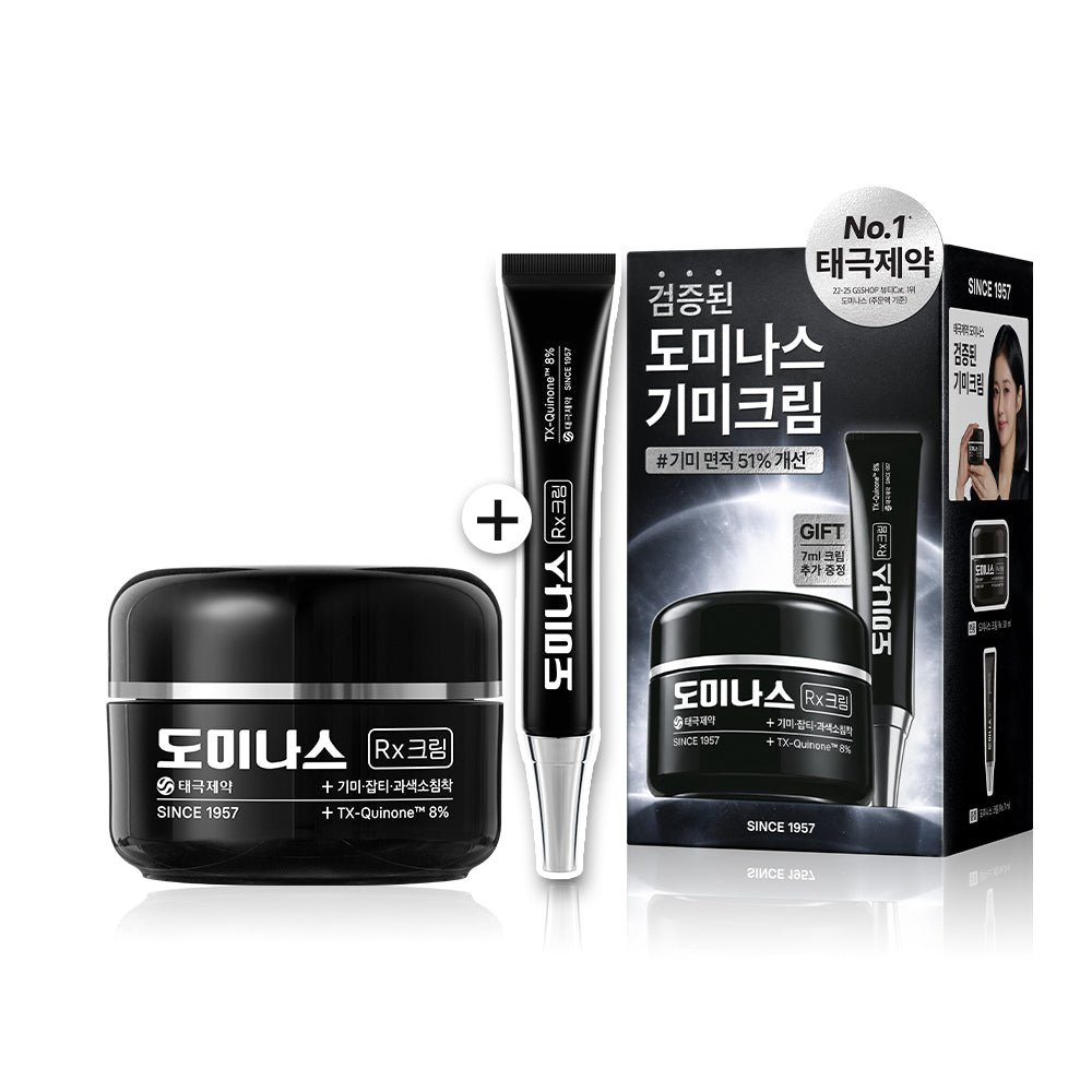 [ドミナス] ドミナスクリーム Rx 30ml スペシャル (+7ml)