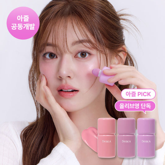 [DEAR.A] Dear A Bonbon Glow Cheek 13 types