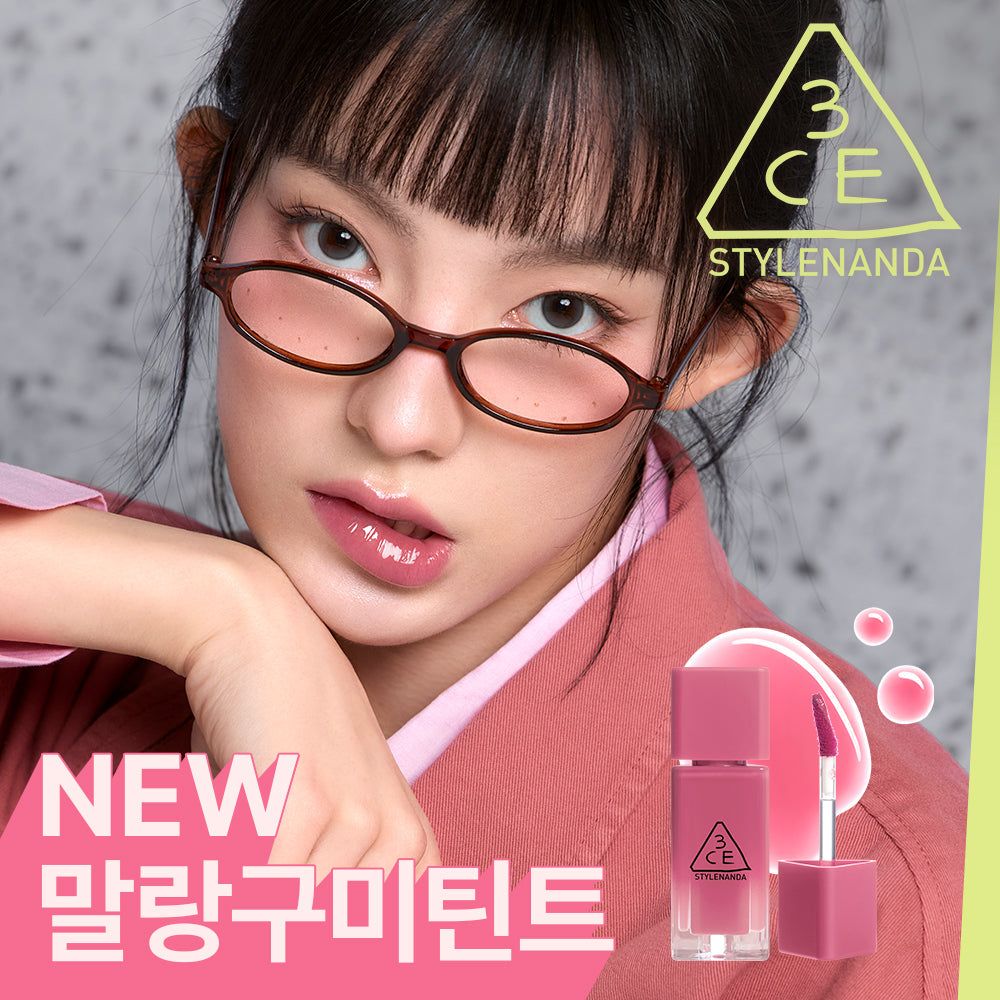[3CE] 3CE Gumi Oil Tint 4g Sonderartikel/Einzelartikel