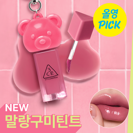 [3CE] 3CE Gumi Oil Tint 4g Special/Single Item