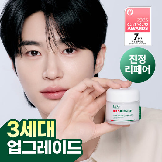 [Dr. G] Dr.G Red Blemish Clear Soothing Cream EX 70ml