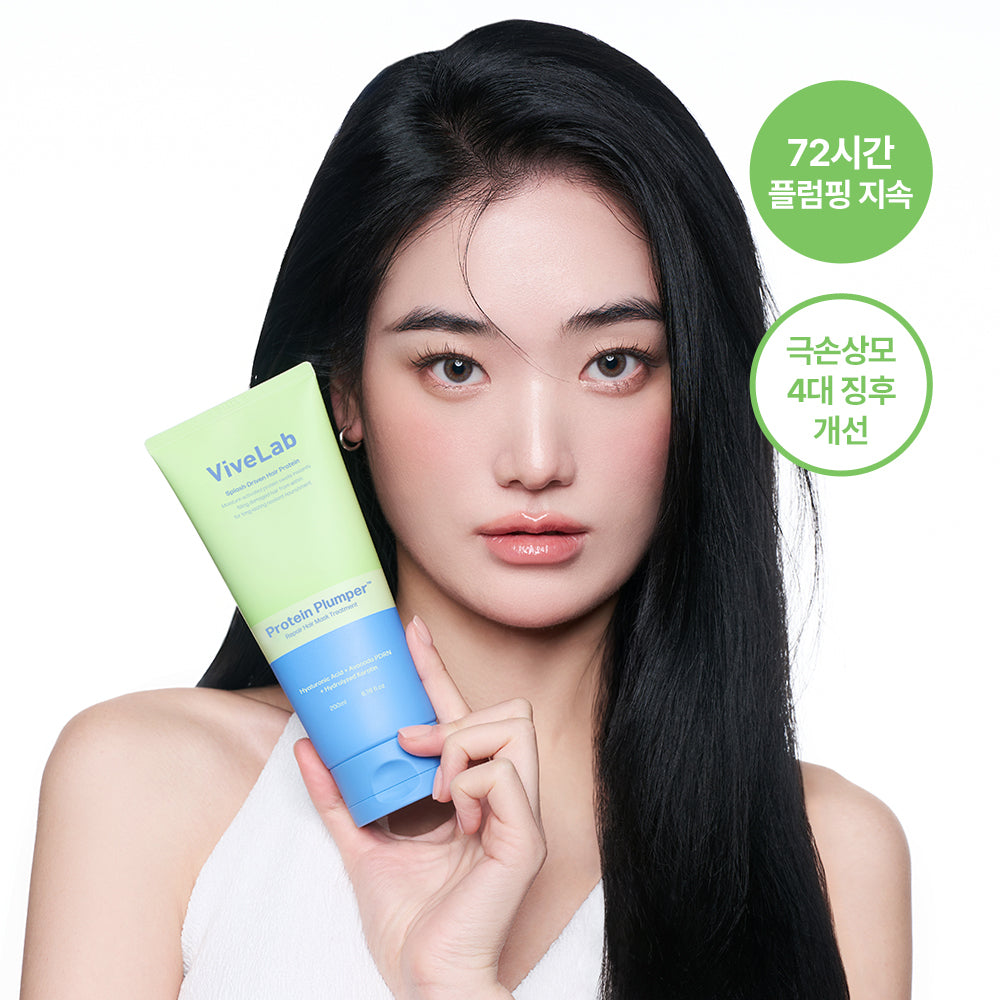 [ViveLab] Vibe Lab Protein Plumper Repair Hair Mask Treatment 200ml