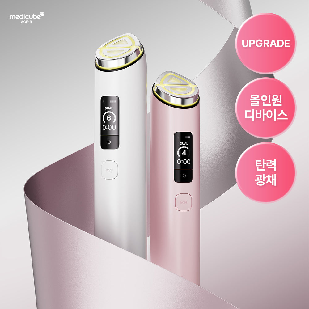 [medicube AGE-R] Medicube AGER Booster Pro X2 (Pink/White)
