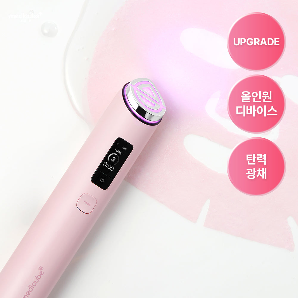 [medicube AGE-R] Medicube AGER Booster Pro X2 (Pink/White)