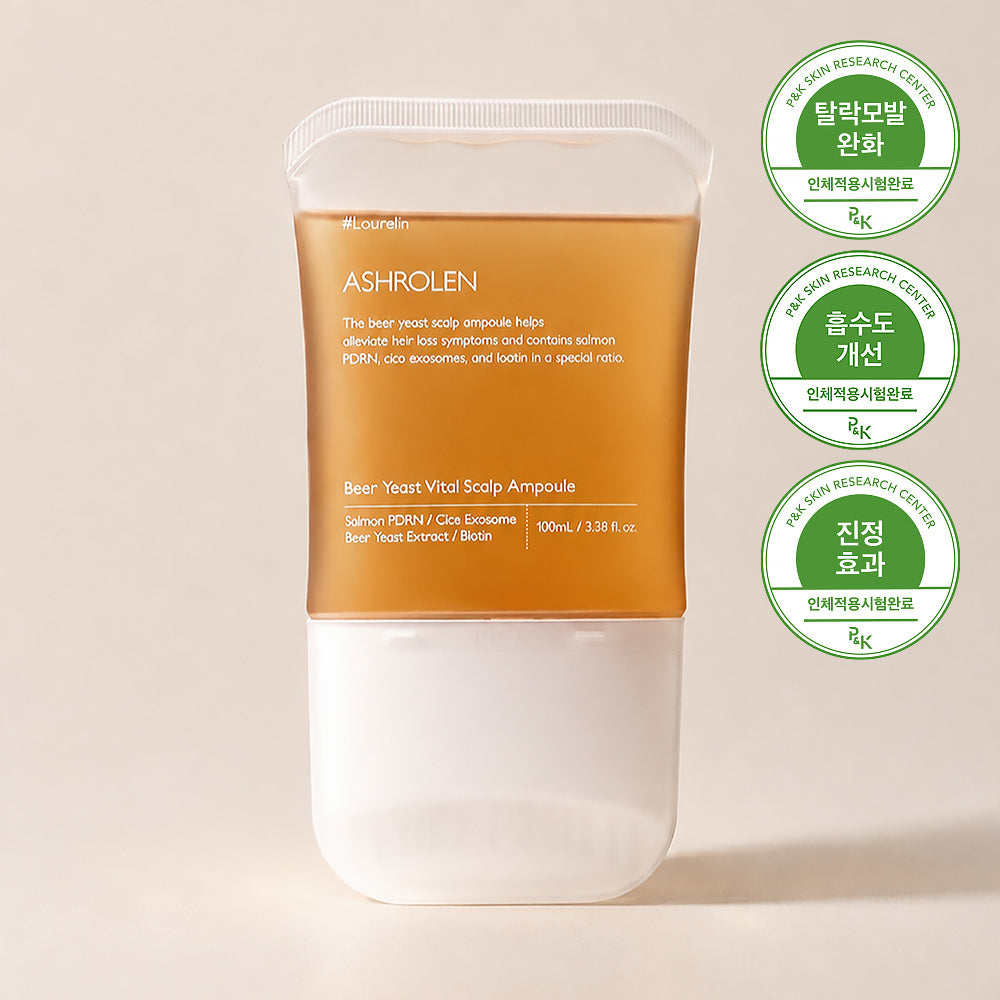 [ASHROLEN] Ash Lauren Brewery Yeast Vital Scalp Ampoule 100ml