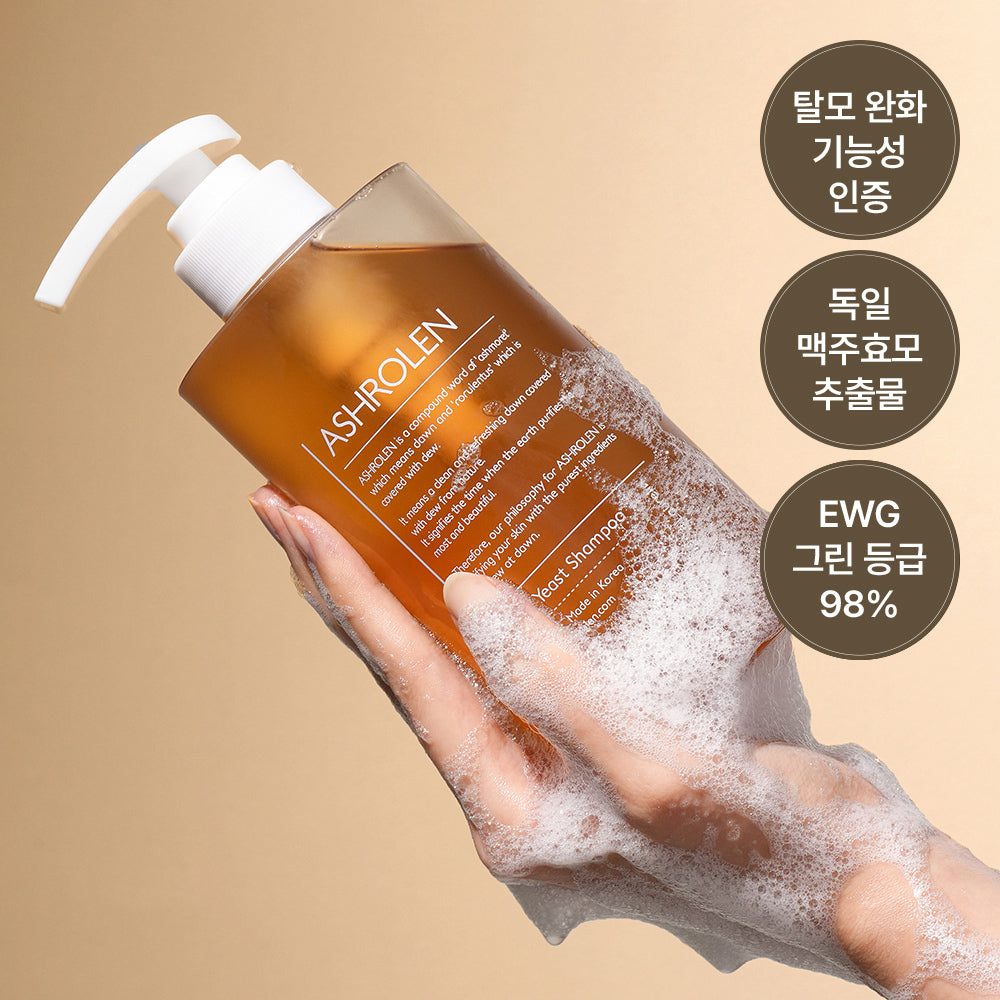 [ASHROLEN] Ash Lauren German Brewer's Yeast Shampoo 500ml