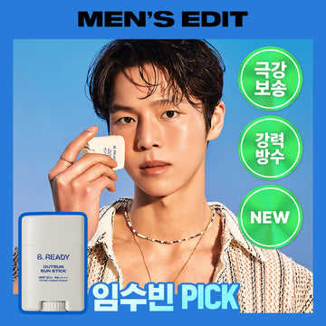 [BEREADY] Beready Outrun Sun Stick