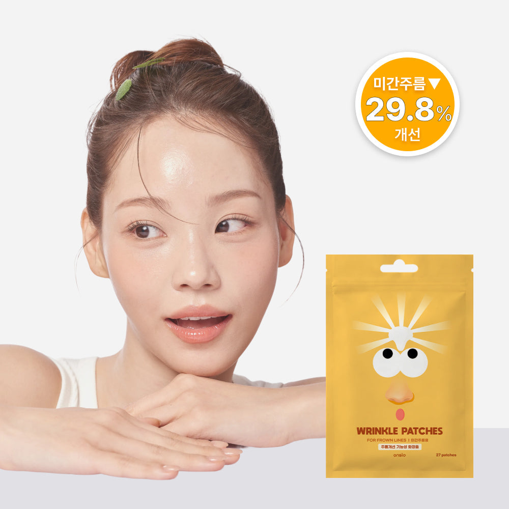 [Onslo] オンスロ レチナルグロウリンクルパッチ 27枚