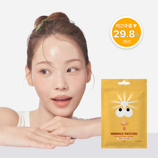 [onslo] Onslow Retinal Grow Wrinkle Patch 27 pieces