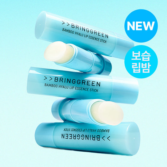 [BRING GREEN] Bringgreen Bamboo Hyalu Lip Essence Stick 3.5g