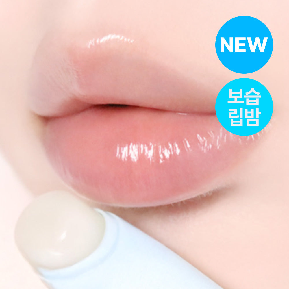 [BRING GREEN] Bringgreen Bamboo Hyalu Lip Essence Stick 3.5g