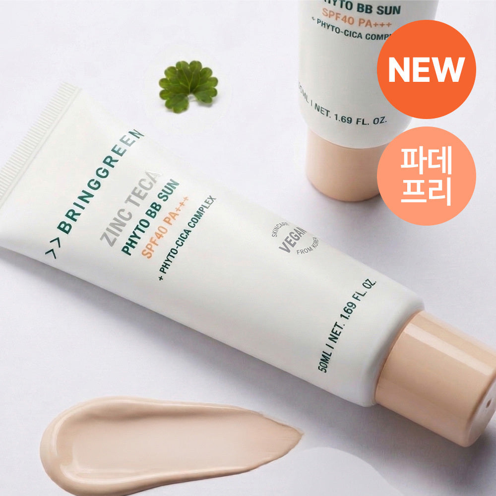 [BRING GREEN] ブリングリーン ジンクテカ フィトBBライン 50mL スペシャル