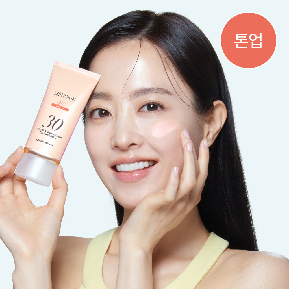 [MENOKIN] Menoquin 30 Second Glow & Clear Gel Crème Solaire 50 ml 6 types 1