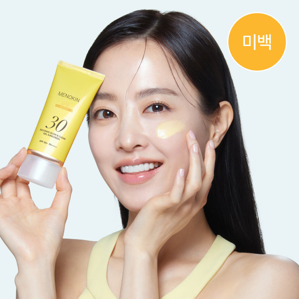 [MENOKIN] Menoquin 30 Second Glow & Clear Gel Crème Solaire 50 ml 6 types 1