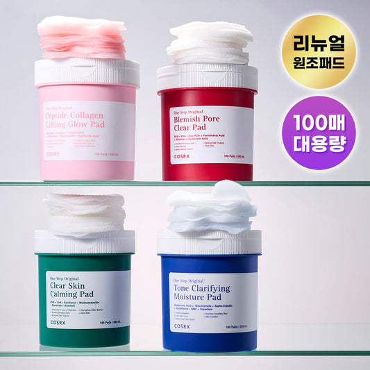 [COSRX] COSRX One Step Pad 100 sheets, choose 1 of 4 types