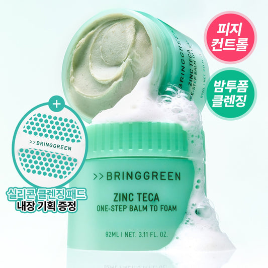 [BRING GREEN] Bring Green Zinc Teca One Step Balm to Foam 92ml (+Silicone Cleansing Pad as a giveaway)