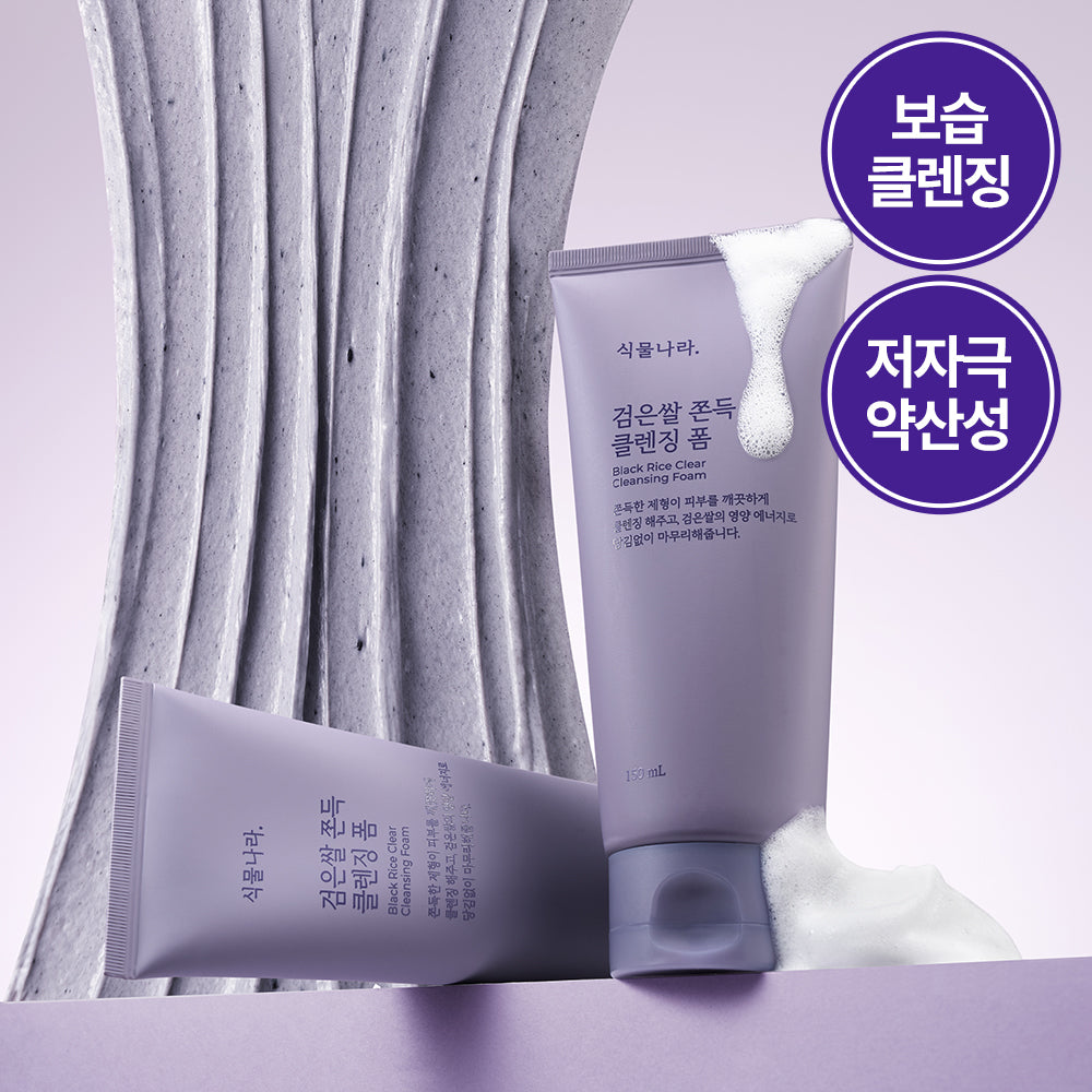 [Shingmulnara] Plant Nara Black Rice Chewy Cleansing Foam 150ml Single/Double Special