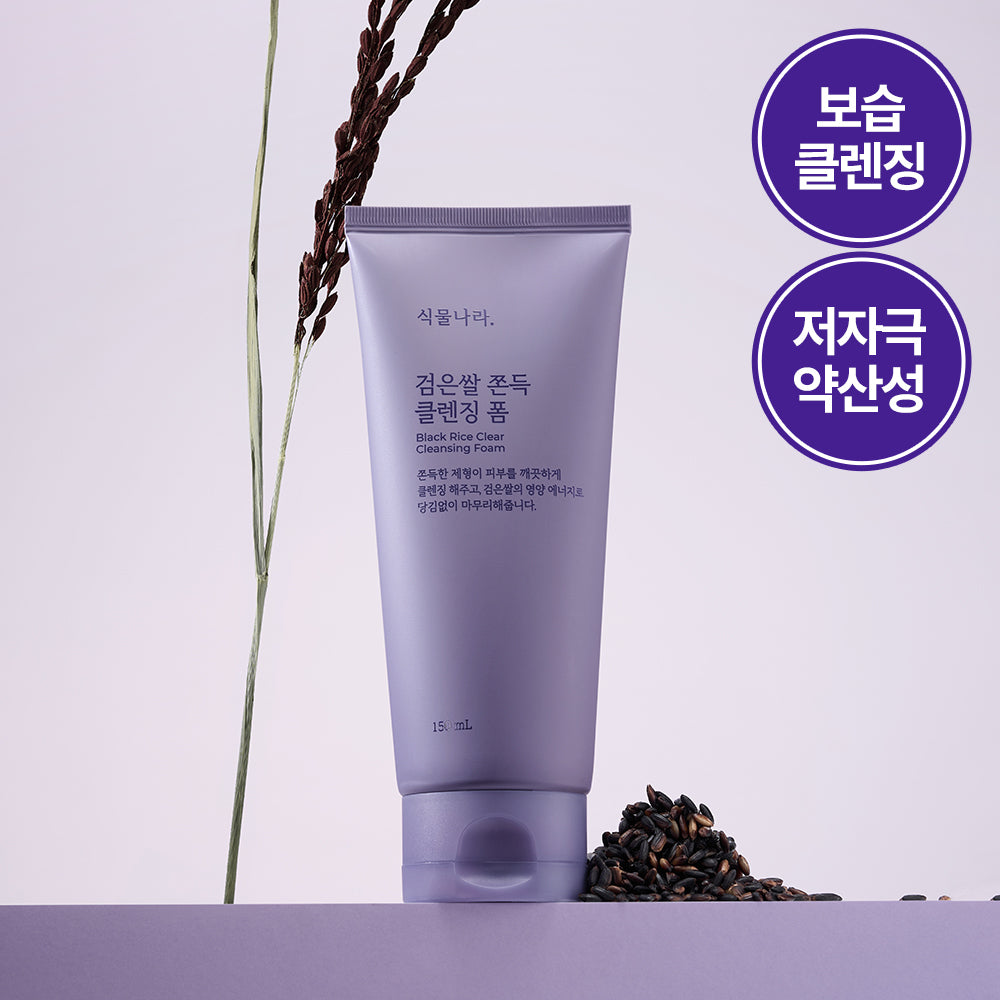 [Shingmulnara] Plant Nara Black Rice Chewy Cleansing Foam 150ml Single/Double Special