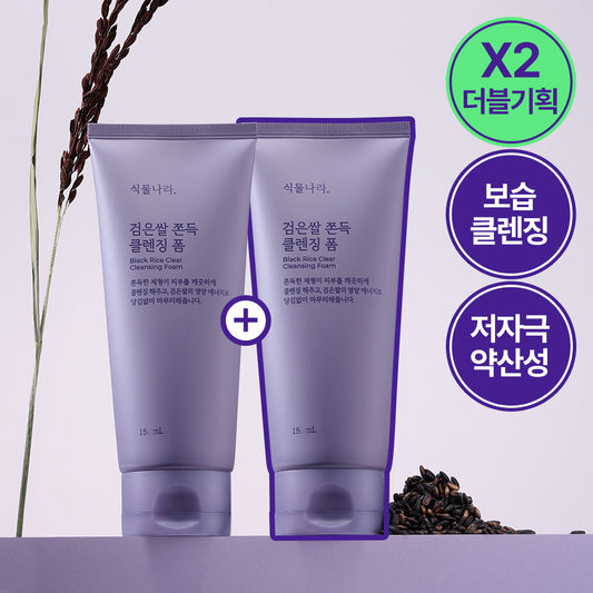 [Shingmulnara] Plant Nara Black Rice Chewy Cleansing Foam 150ml Single/Double Special