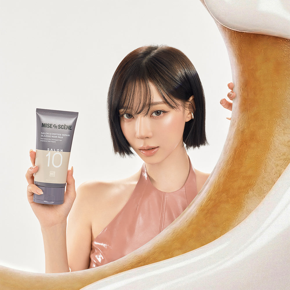[Miseen scene] Mise-en-scène Salon 10 Peptide Repair Hair Milk 150ML+50ML+Salon Brush Giveaway Plan