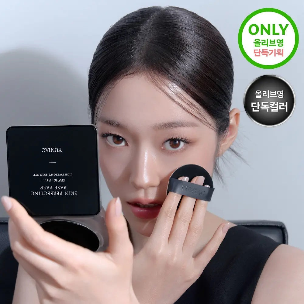 [YUNJAC] Series Skin Perfecting Base Prep Fitting Cushion 14g+14g 4 Farben