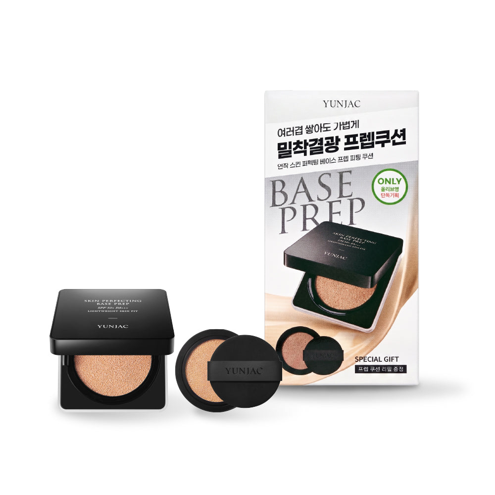 [YUNJAC] Series Skin Perfecting Base Prep Fitting Cushion 14g+14g 4 Farben