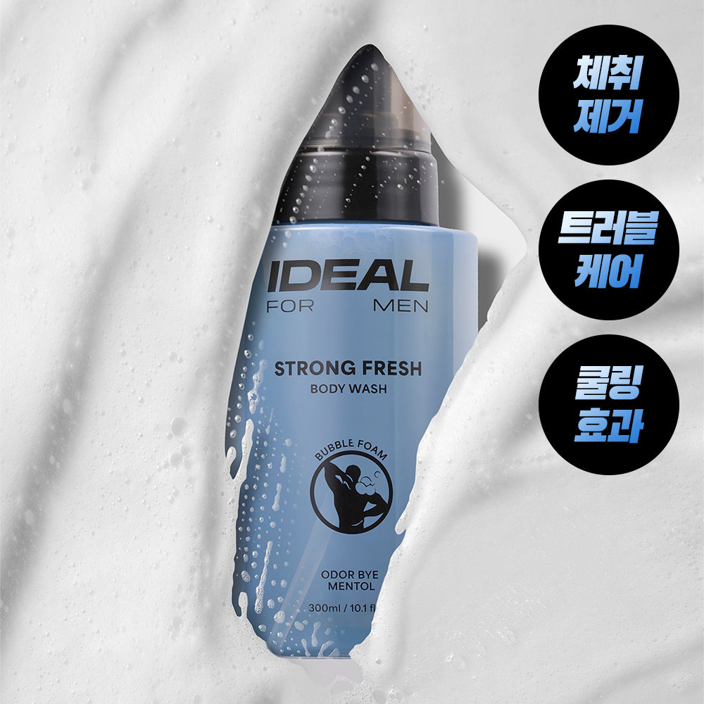 [IDEAL FOR MEN] Ideal for Men Strong Fresh Body Wash 300ml