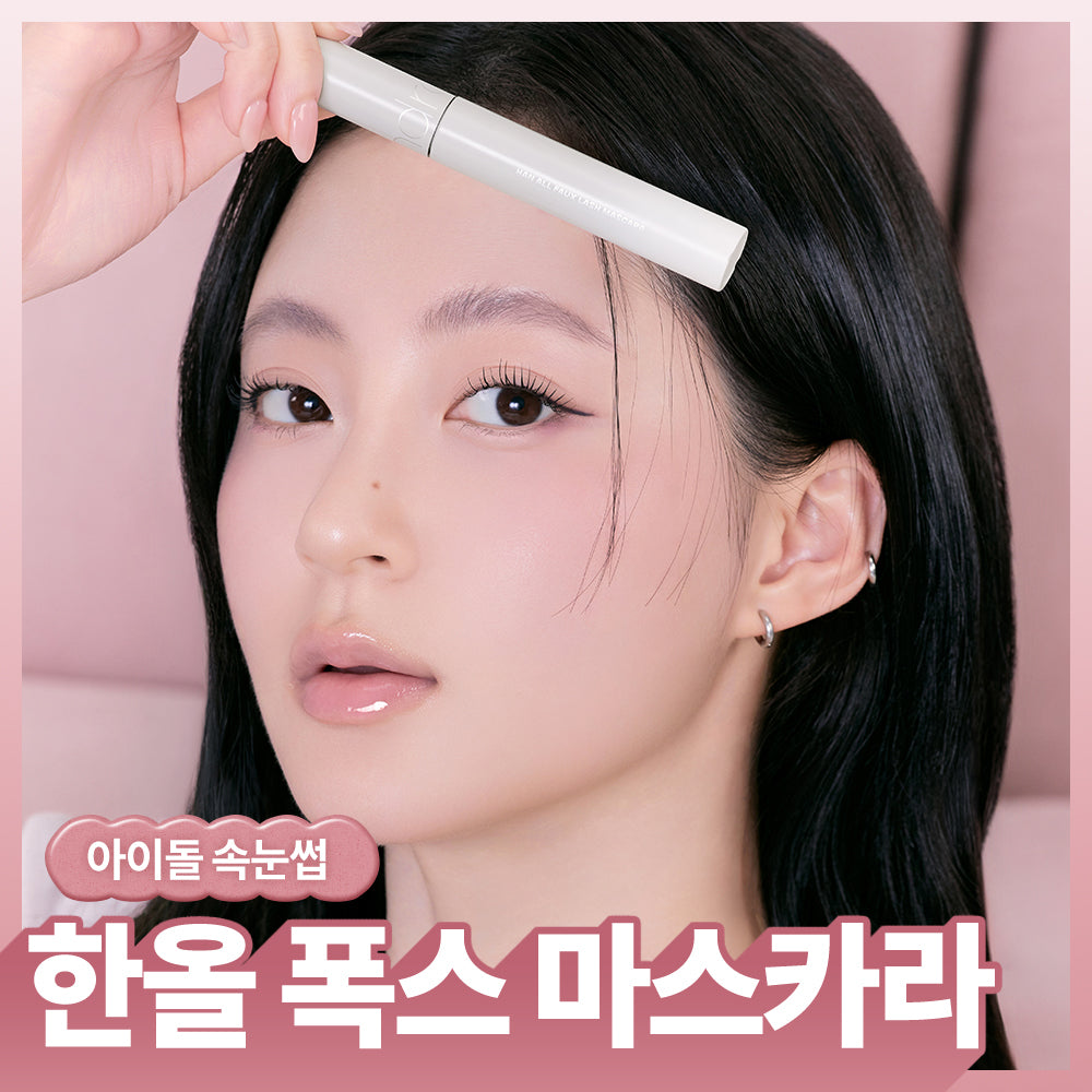 [rom&nd] Hanall Fox Lash Mascara Single Item/Promotion