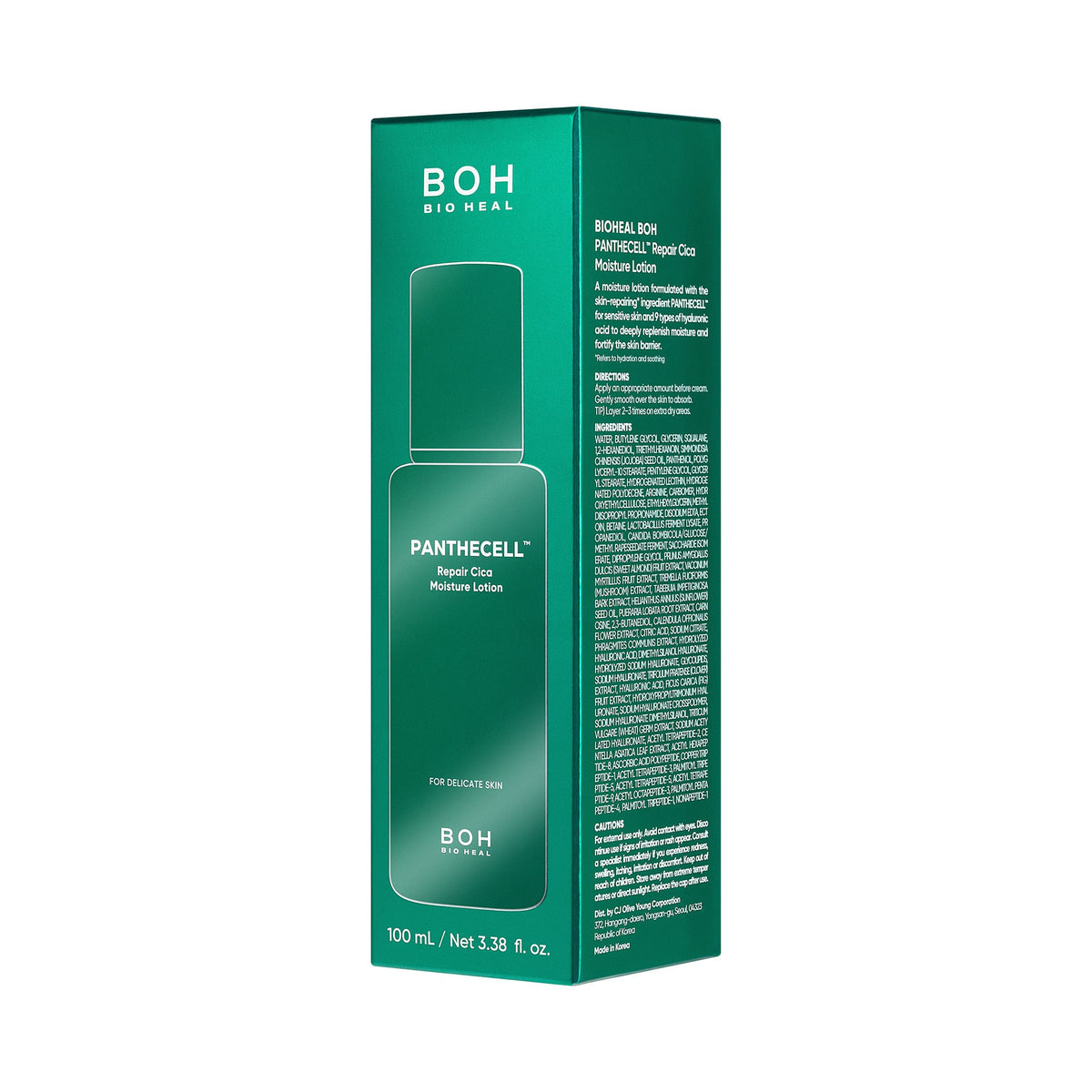 [BOH] Biohealbo Panthecell Repair Cica Lotion hydratante 100 ml