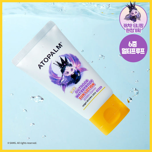 [Atopalm] Atopam Outdoor Play Waterproof Sun Lotion 65ml