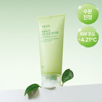 [Shingmulnara] Plant Nara Young Green Tea Feuchtigkeitsspendende und Beruhigende Gel-Creme 100ml
