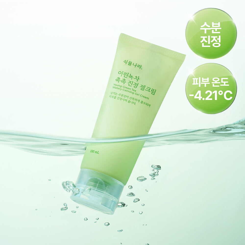 [Shingmulnara] Plant Nara Young Green Tea Moist and Calming Gel Cream 100ml