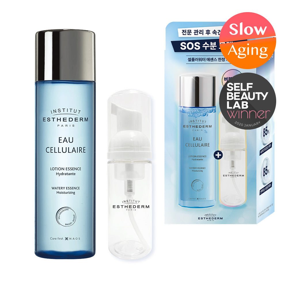 [esthederm] Esthederm Cellular Water Essence 125ml special (+bubble pump 50ml)