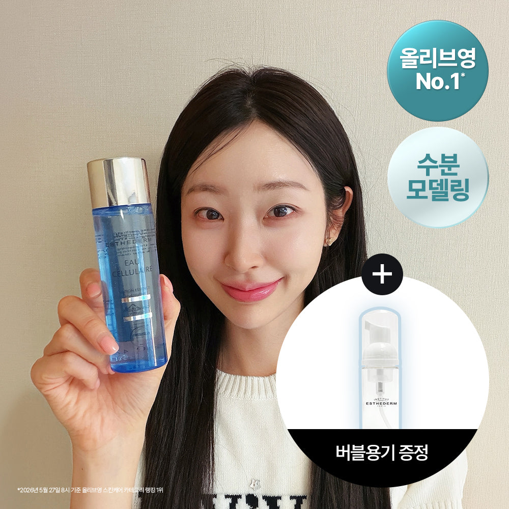 [esthederm] Esthederm Cellular Water Essence 125ml special (+bubble pump 50ml)