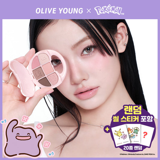 [colorgram] Colorgram Pocket Ring Eye Palette 5COLOR