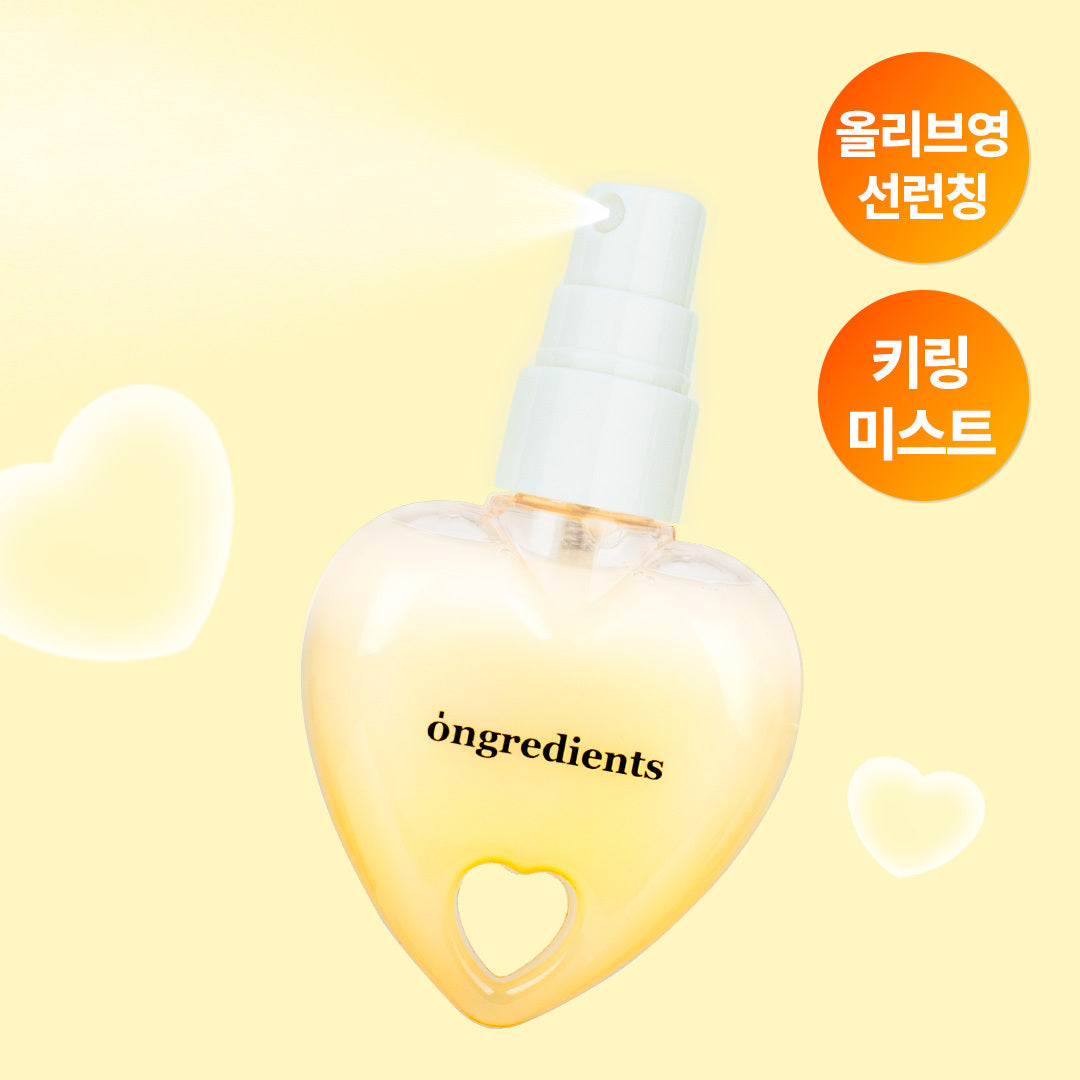 [Ongredients] Ongredients スキンバリア ファスト ライトミスト 50ml (ハートエディション)