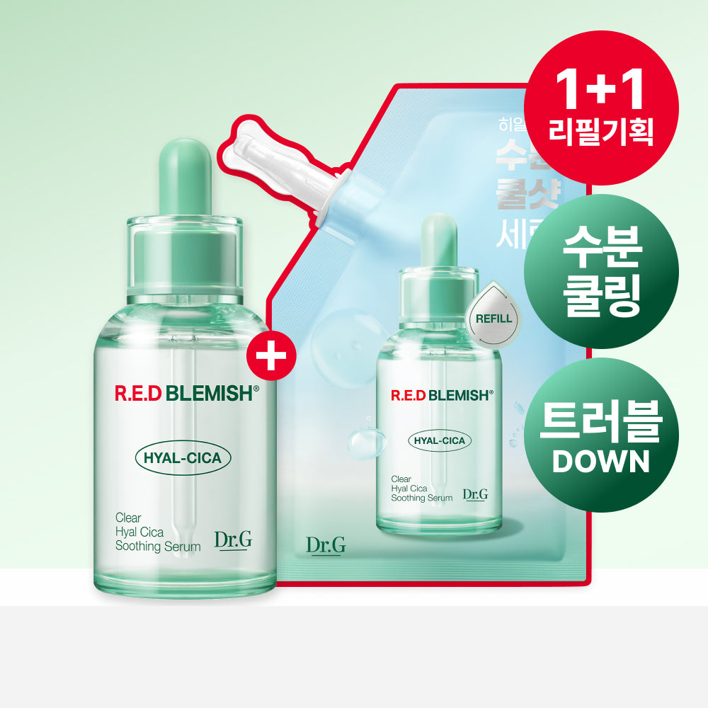 [Dr. G] ドクタージー レッドブレミッシュ クリア スージングセラム 50ml 特別企画セット (+リフィル50ml)